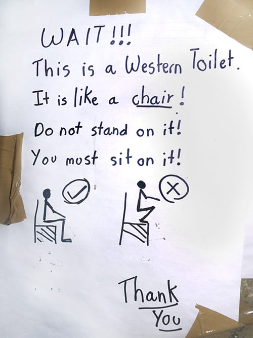 sit_on_it